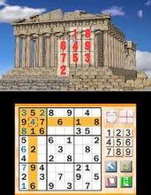 Load image into Gallery viewer, NIKOLIS PENCIL PUZZLE