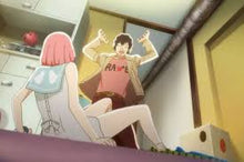 Load image into Gallery viewer, CATHERINE FULL BODY