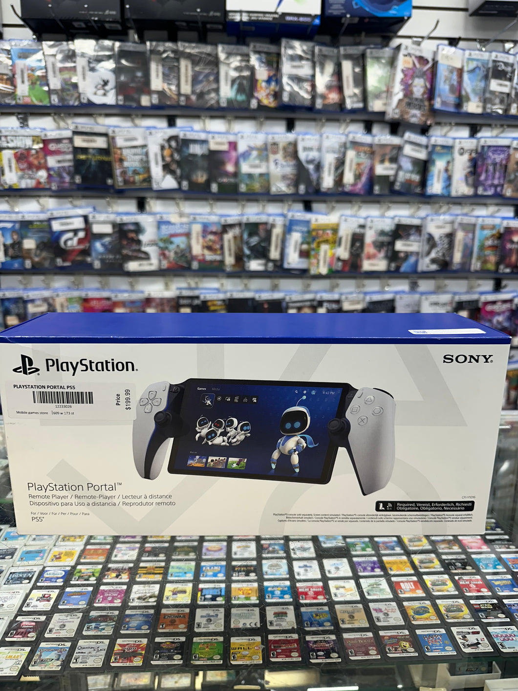 Playstation portal pre-owned