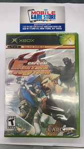 Capcom: Fighter evolution