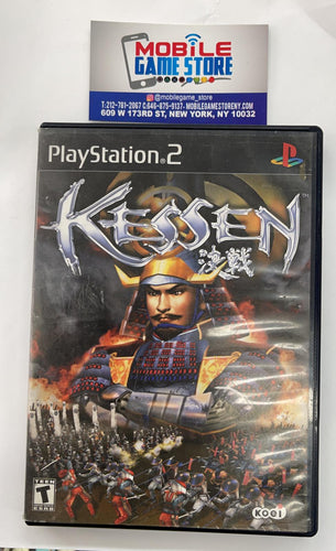 Kessen 1 (PRE-OWNED)