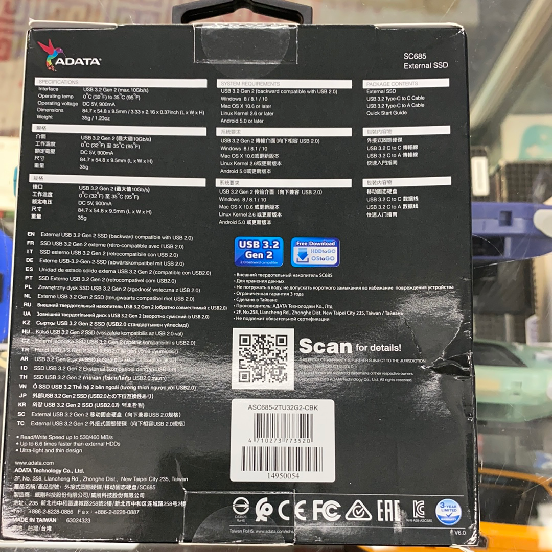 ADATA External SSD Ultra Slim 2TB Type-C
