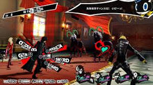 Load image into Gallery viewer, PERSONA 5